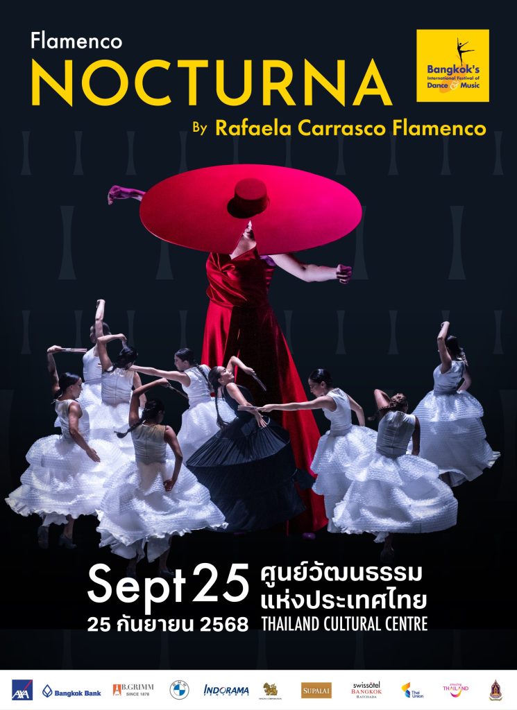 AW Poster AllShow TTM 20250527 06