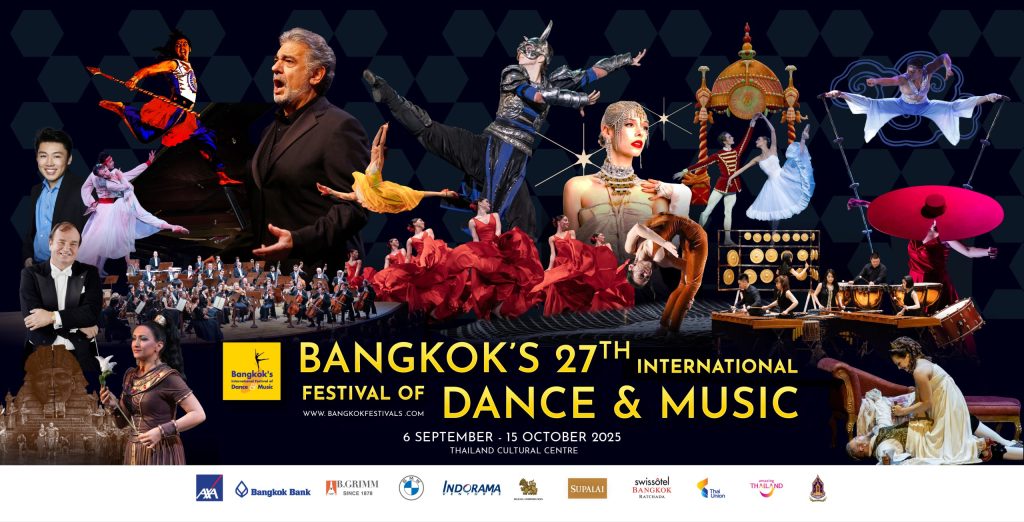 [compressed]AW R3 Banner Horizontal TTM BKKFEST 20250521