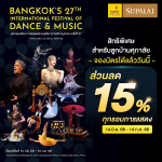 Bangkok Festival 2025 1200px