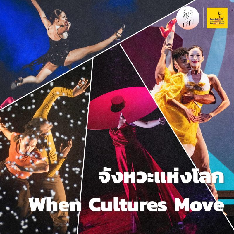 0ปก