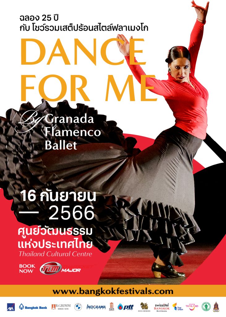 AW All TTM BKKFEST 20230315 05