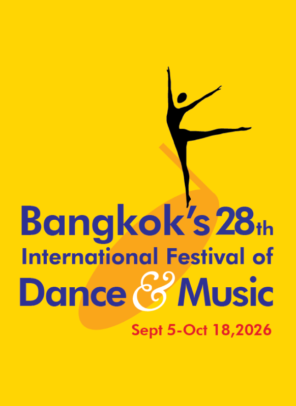 Stay tuned for 2026 01